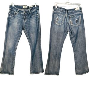 Daytrip Women's Virgo bootcut  Light Wash Distressed Size 30S